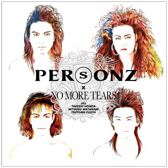 PERSONZ RELOAD of PERSONZ LP盤